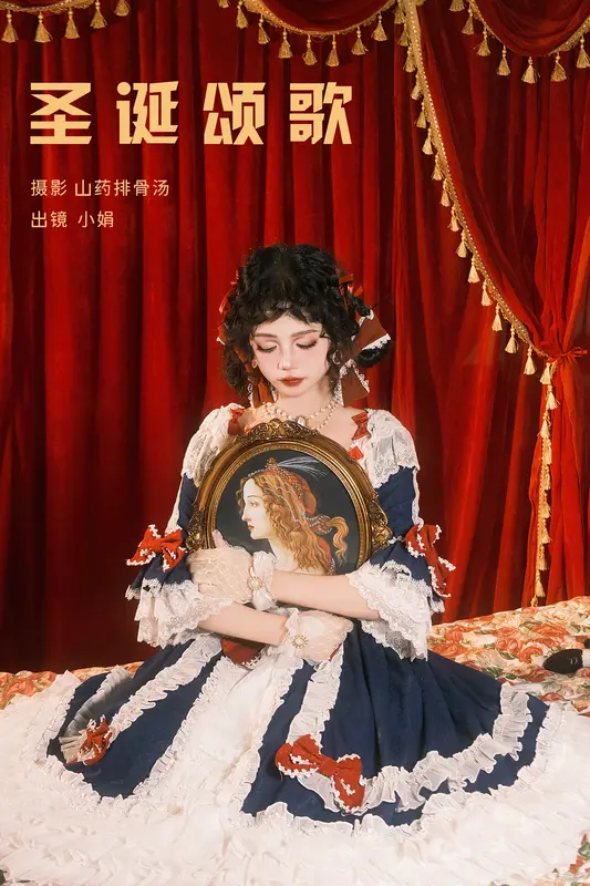 [YITUYU艺图语]2023.12.14 圣诞颂歌 小娟 - 艺图语